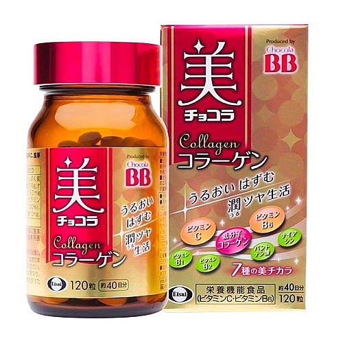 Chocola BB Collagen / កូឡាជែន